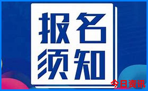 西安旅游需要预约的景点